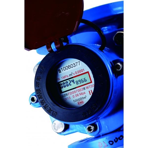 Hybrid Digital Woltmann Water Meter